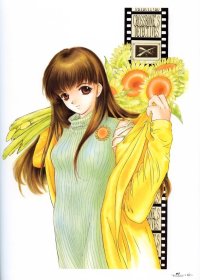 BUY NEW maki hakoda - 166273 Premium Anime Print Poster